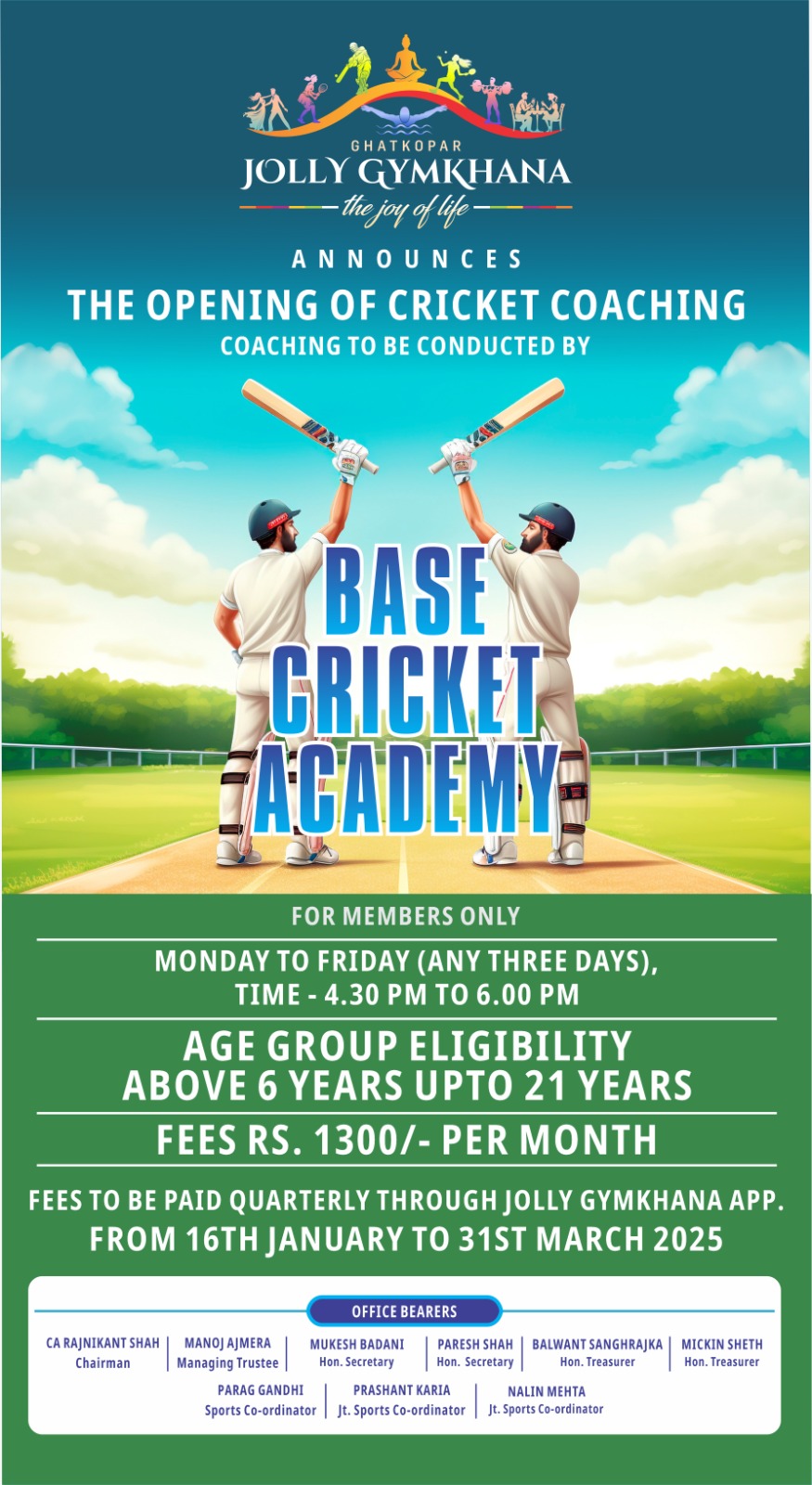 CRICKET COACHING