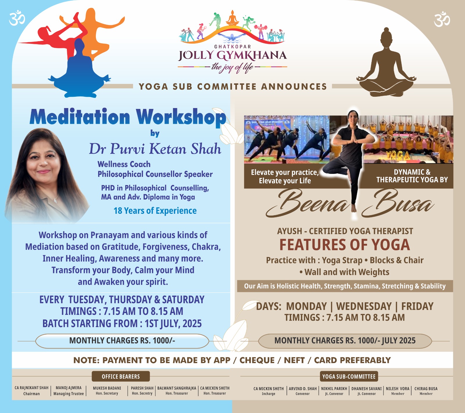 yoga kuly