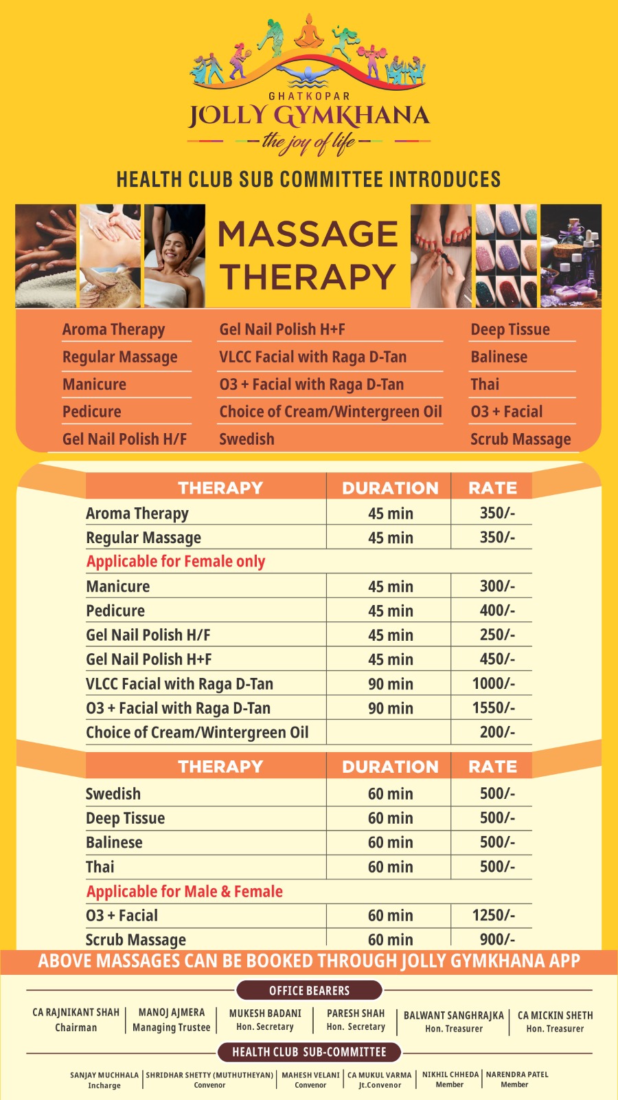 New Massage