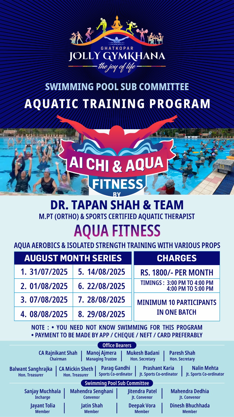 AQUATIC AUGUST