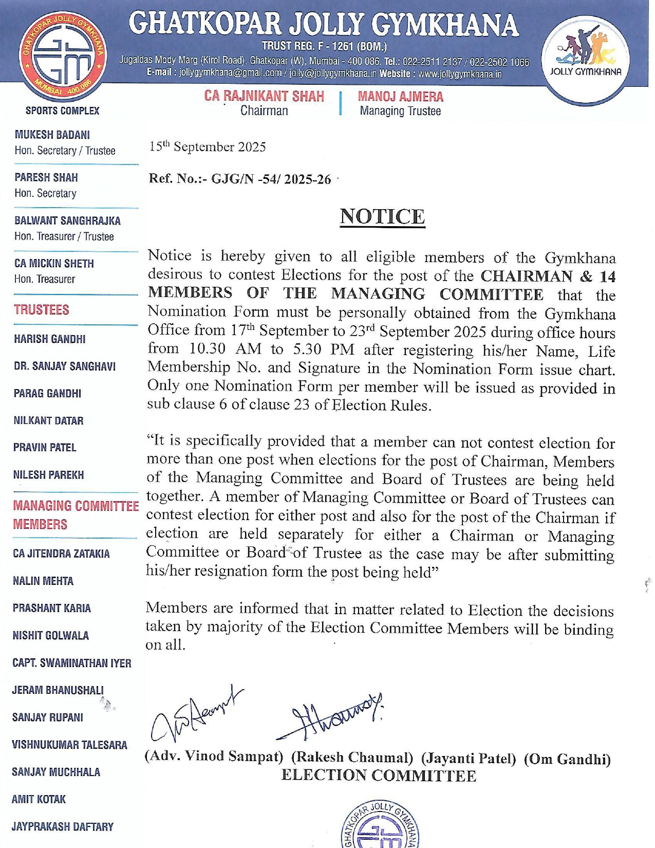 NOTICE3