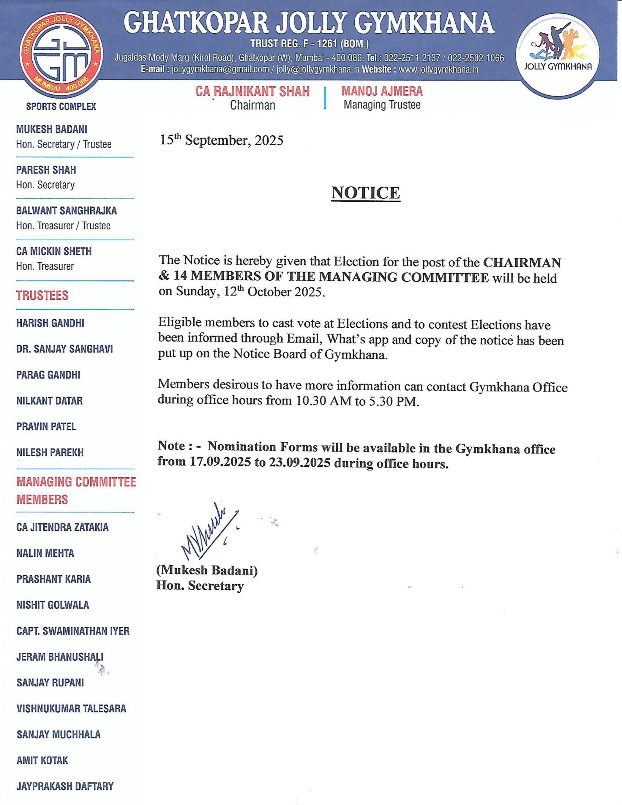 NOTICE4